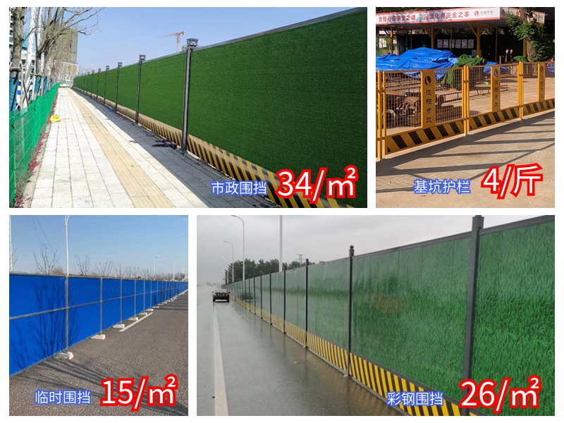 咸宁高速公路波形护栏厂家直销