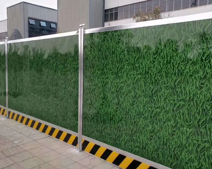 小草围挡