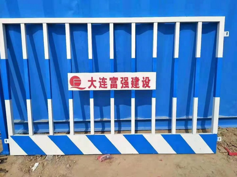 双板竖管基坑护栏
