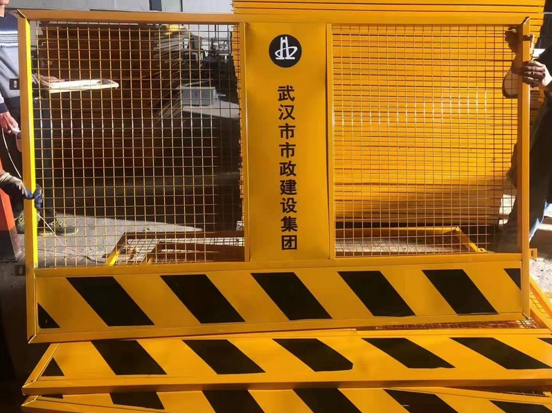 建筑工地围栏
